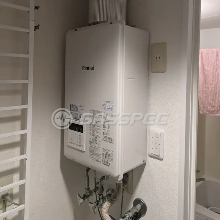 交換後の給湯器（リンナイ RUX-V2015SFFUA(A)-E）