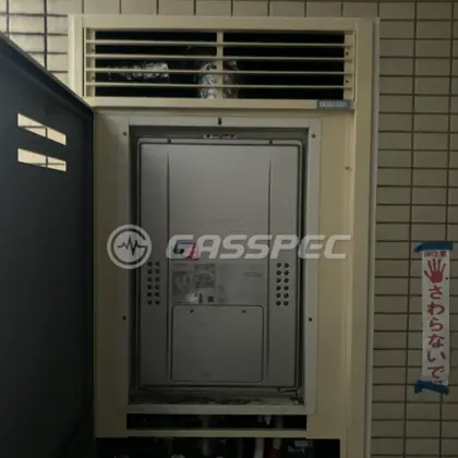 東京都府中市 交換後の給湯器 ノーリツ GTH-C2470AW3H-H BL