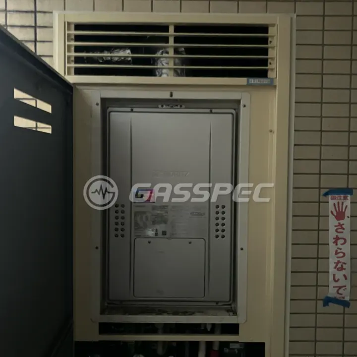 交換後の暖房熱源機（ノーリツ GTH-C2470AW3H-H BL）