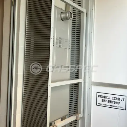 施工後