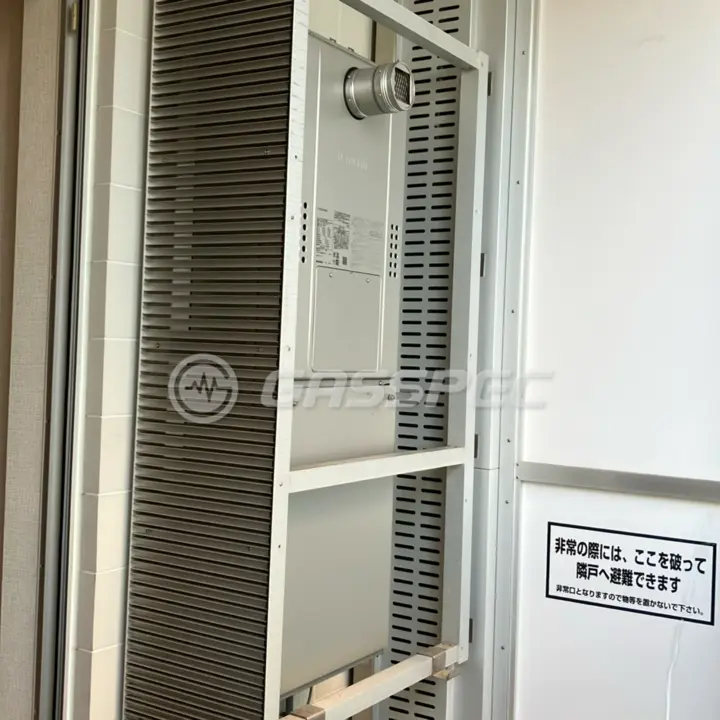 交換後の暖房熱源機（ノーリツ GTH-C2471AW6H-T BL）