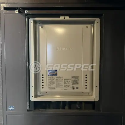 施工後の給湯器（ノーリツ GT-2470SAW-H BL）