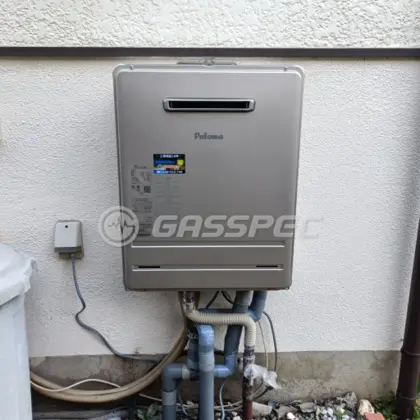 施工後の給湯器（パロマ FH-2423SAW）