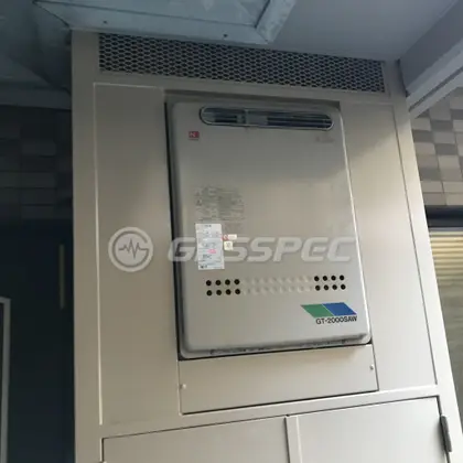 施工前の給湯器（GT-2000SAW）