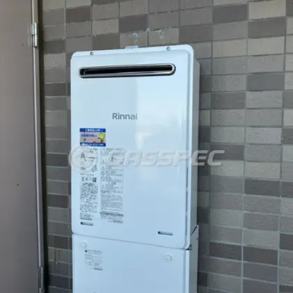 施工後の給湯器（リンナイ RUJ-A2400W(A)）