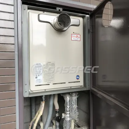 施工前の給湯器（RUF-V2405SAT-S）
