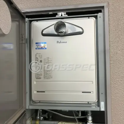施工後の給湯器（パロマ FH-2423SATL）