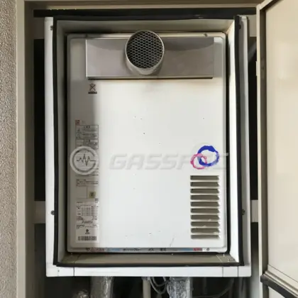 施工前の給湯器（TP-SP206SZT-1R）