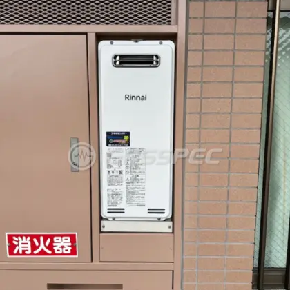施工後の給湯器（リンナイ RUF-SA2005SAW(A)）