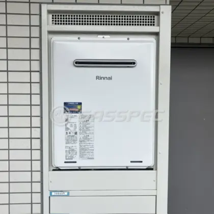 施工後の給湯器（リンナイ RUF-A2405SAW(C)）