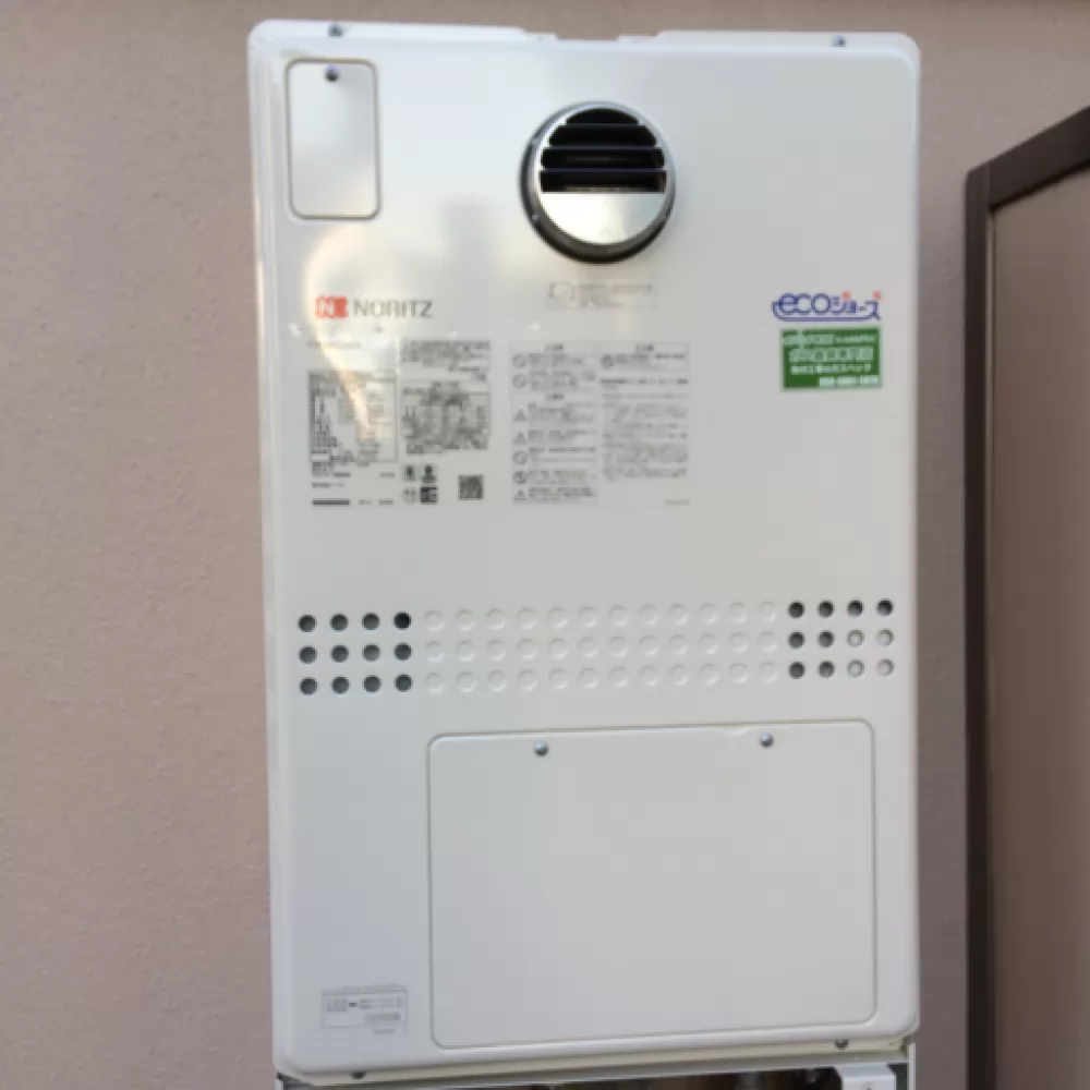 GTH-C2450SAW3H BL