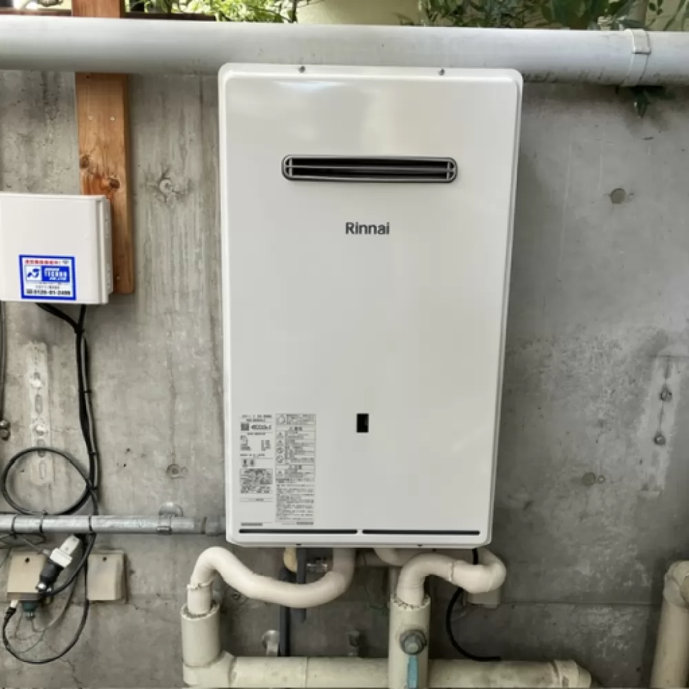 RUXC-SE5001W-S