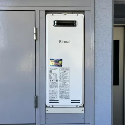 埼玉県和光市 交換後の給湯器 リンナイ RUF-SA1615SAW(A)