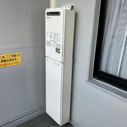 兵庫県三田市 交換後の給湯器 ノーリツ GQ-2027AWX-DX BL