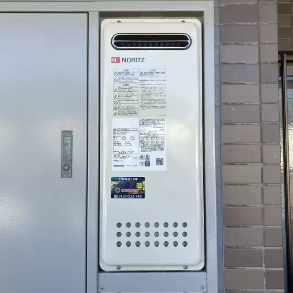 GT-1653SAWX-4 BL