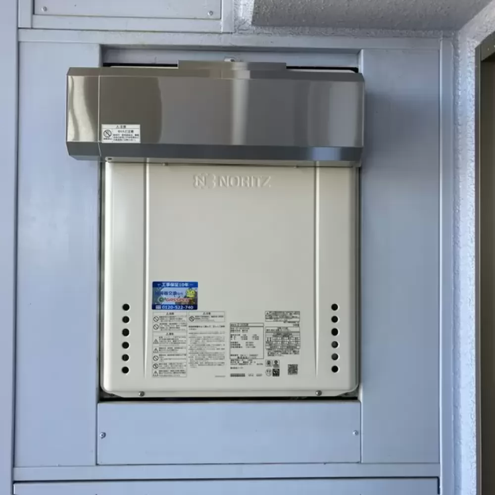 GT-2470SAW BL