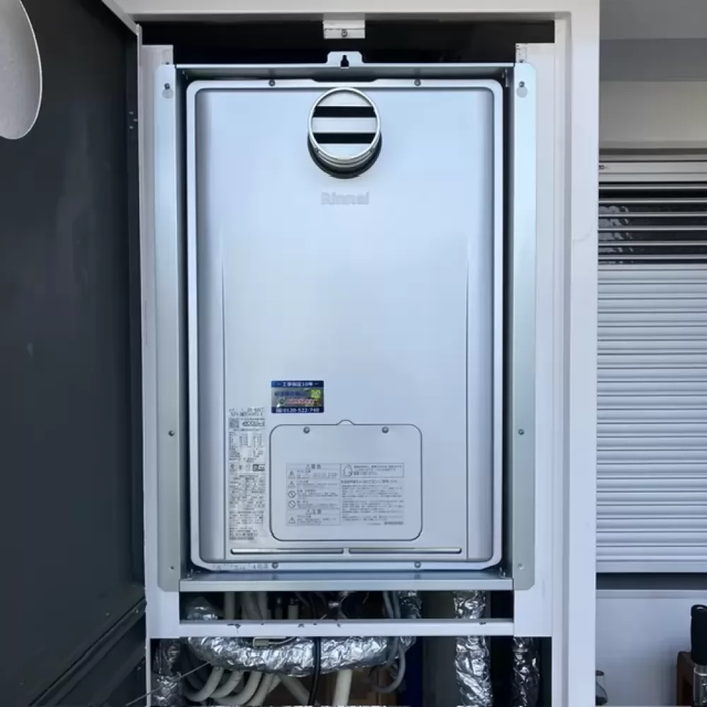 RUFH-UMEP2408AT2-6