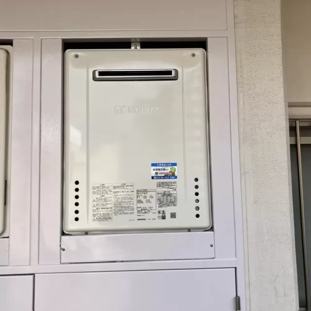 GT-2070SAW BL