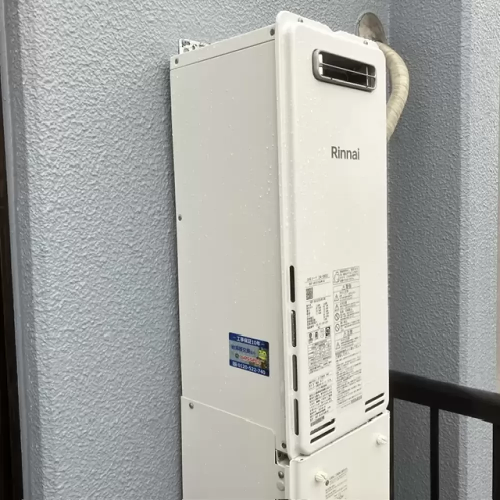 RUF-SA1615SAW(A)