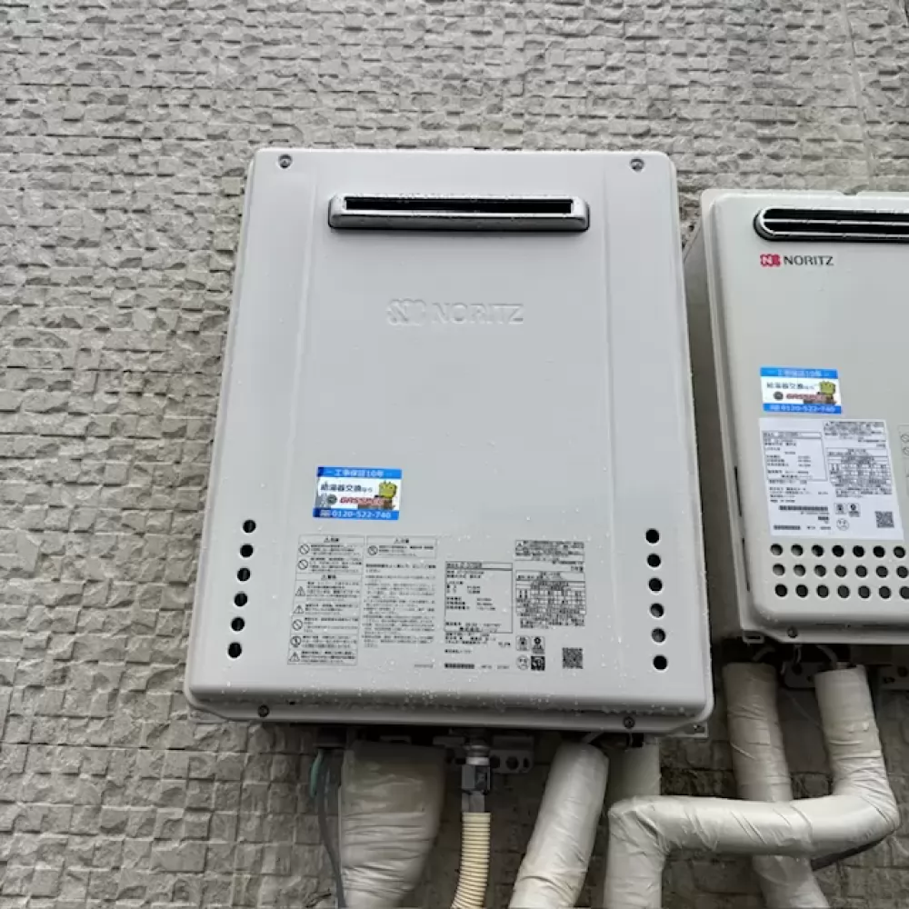 GT-2470SAW BL