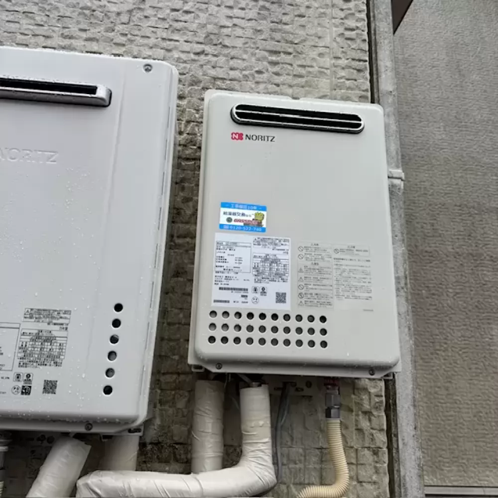 GQ-2439WS-1