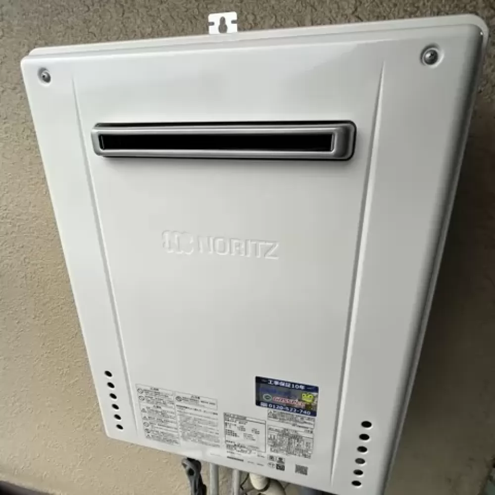 GT-2070SAW BL