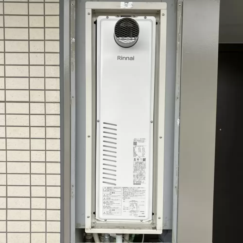 RUFH-SA2400AT2-6(A)