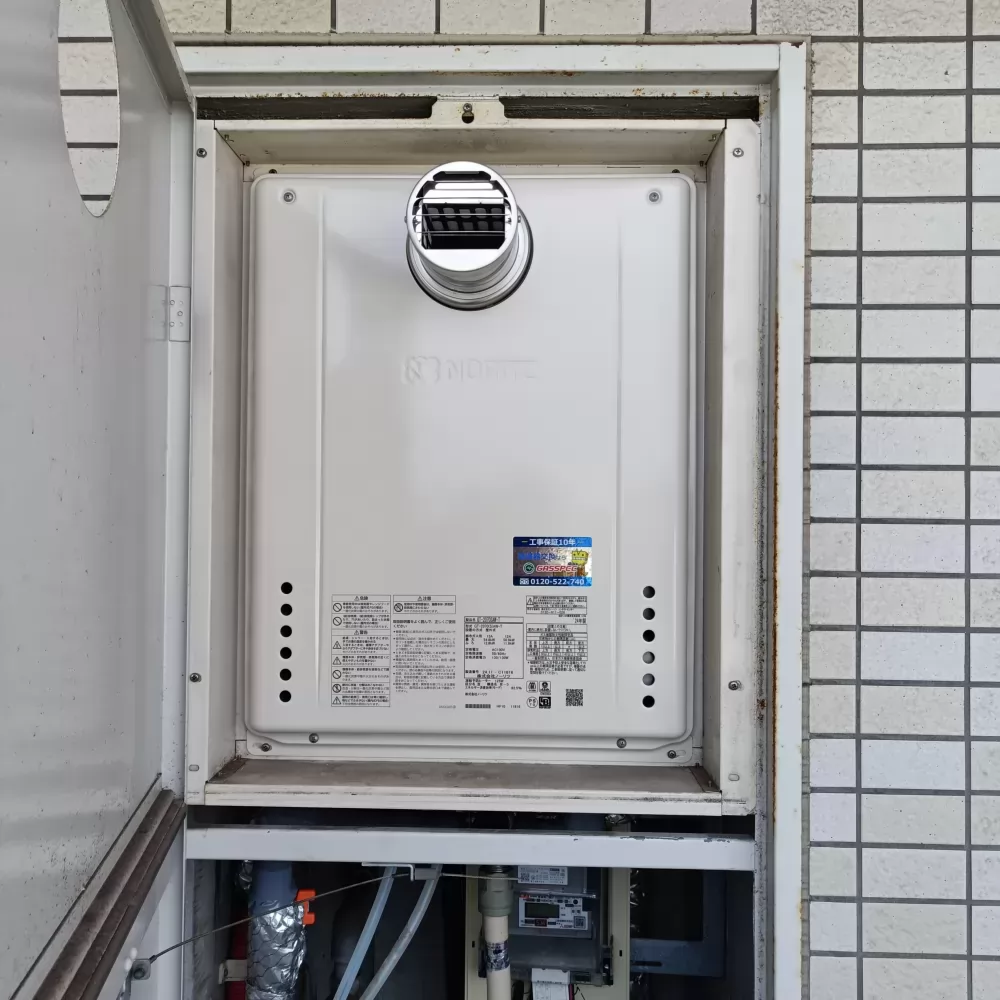 GT-2070SAW-T BL