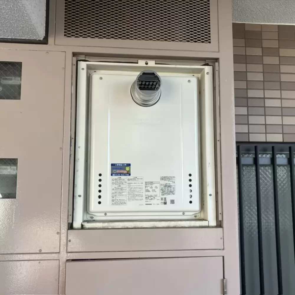 GT-2470AW-T BL