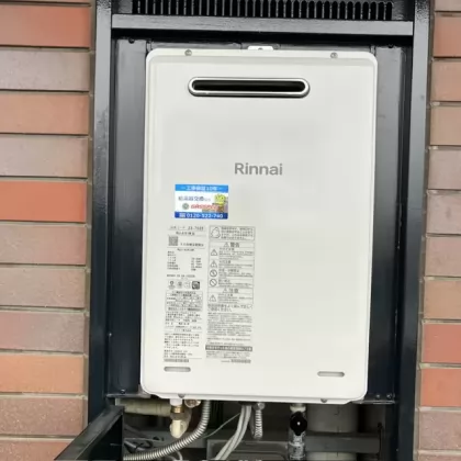 交換後 RUJ-A1610W(A)