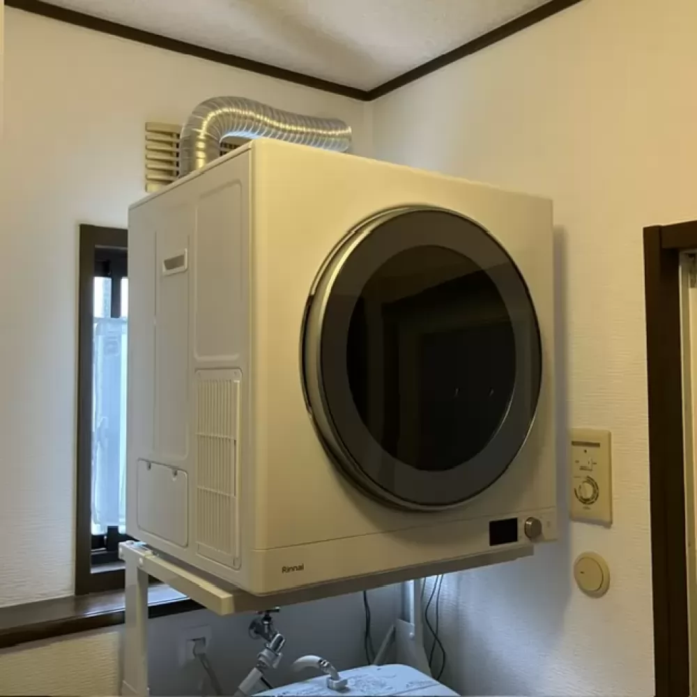 RDT-63