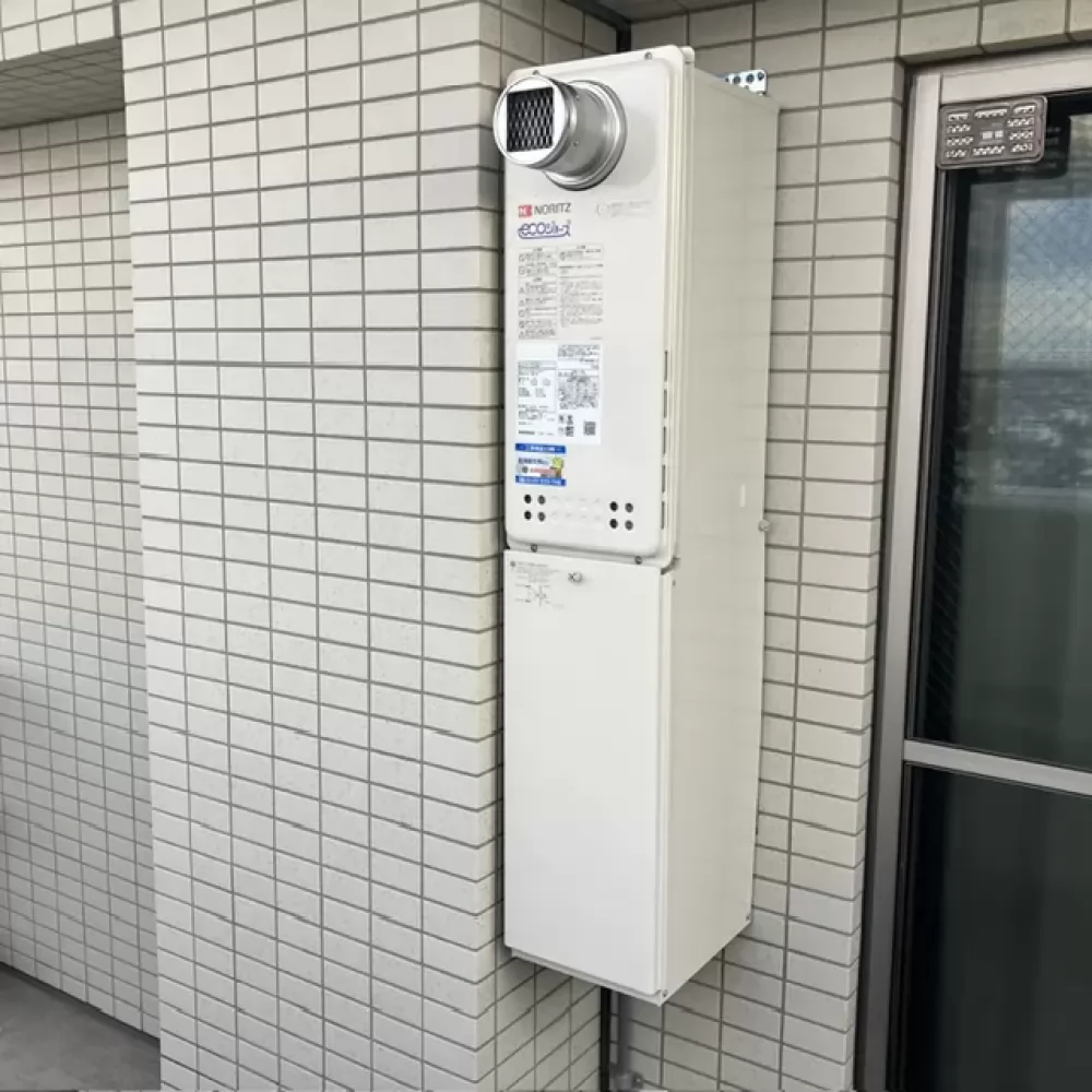GT-C2063AWX-T BL