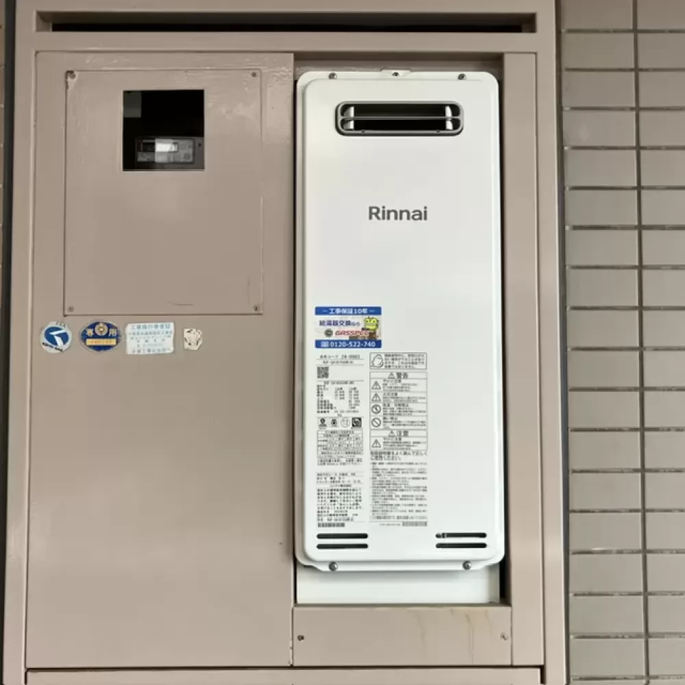 RUF-SA1615SAW(A)