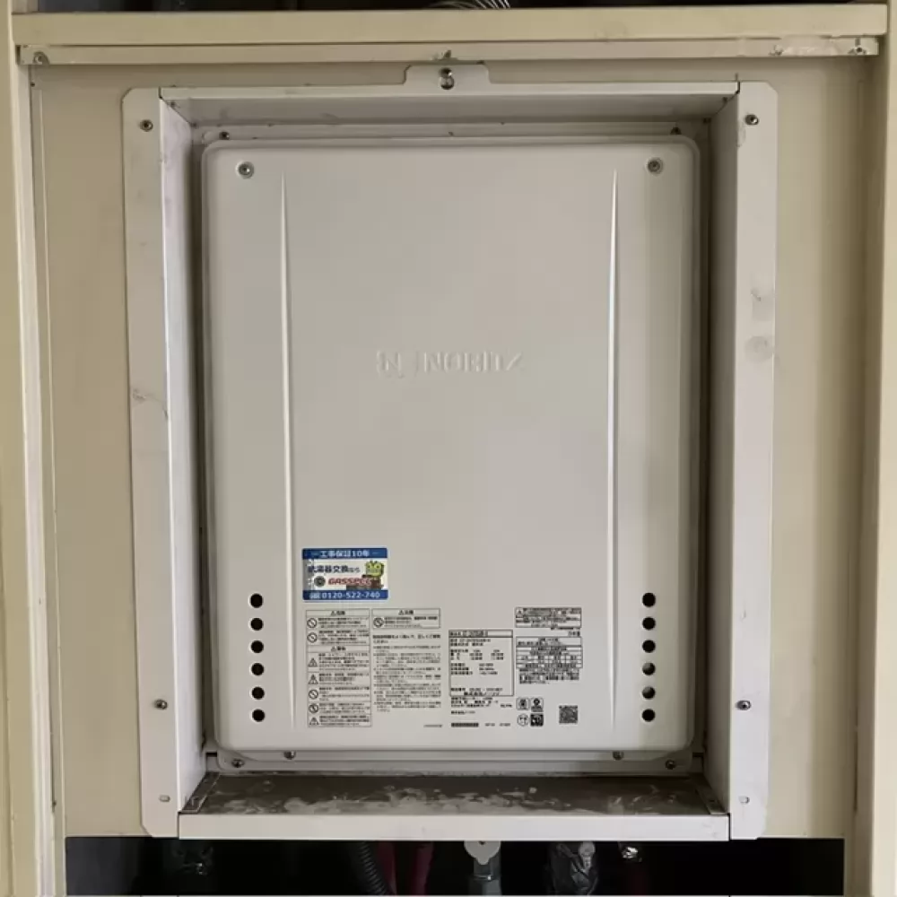 GT-2470SAW-H BL