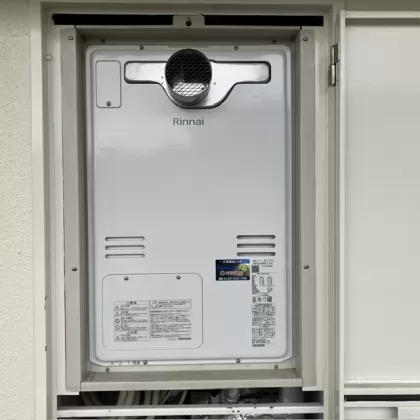 兵庫県神戸市須磨区 交換後の給湯器 リンナイ RUFH-A2400SAT2-3(A)