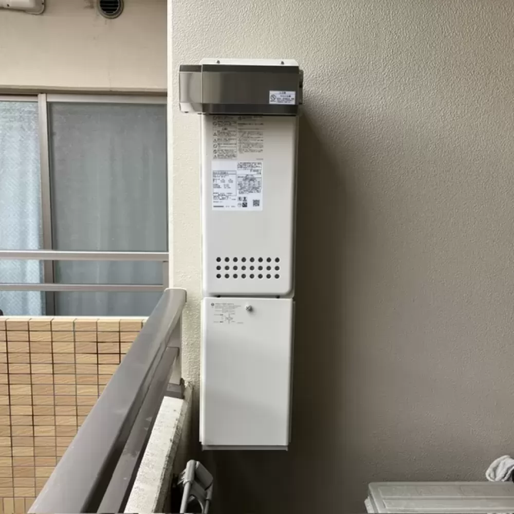 GT-2053SAWX-4 BL