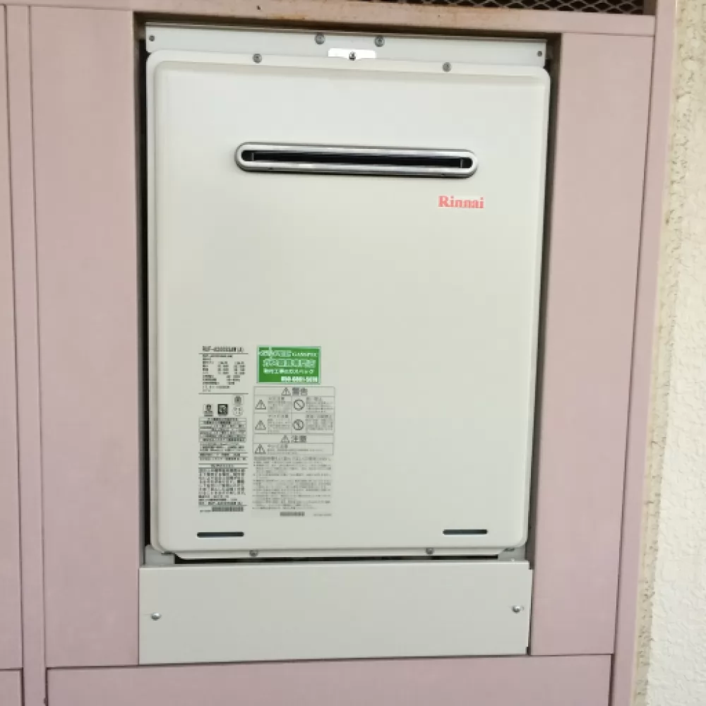 RUF-A2005SAW(A)
