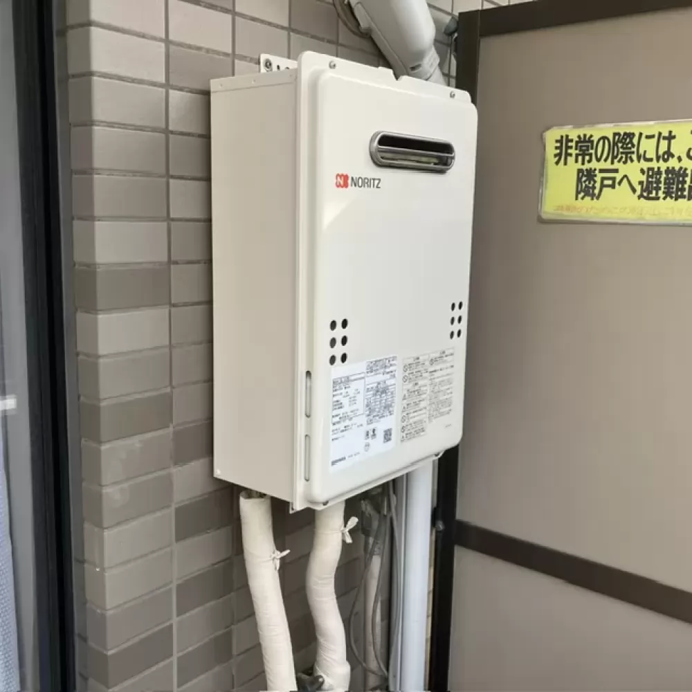 GQ-1639WS-1