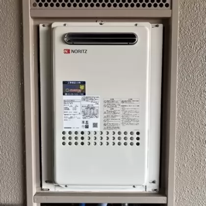 交換後 GQ-2427AWX-DX BL
