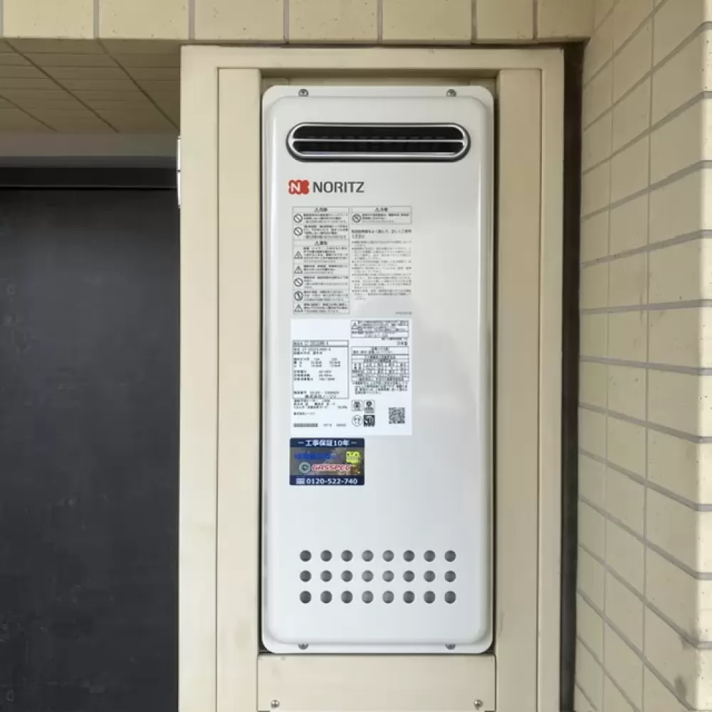 GT-2053SAWX-4 BL