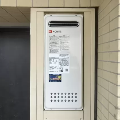 埼玉県三郷市 交換後の給湯器 ノーリツ GT-2053SAWX-4 BL