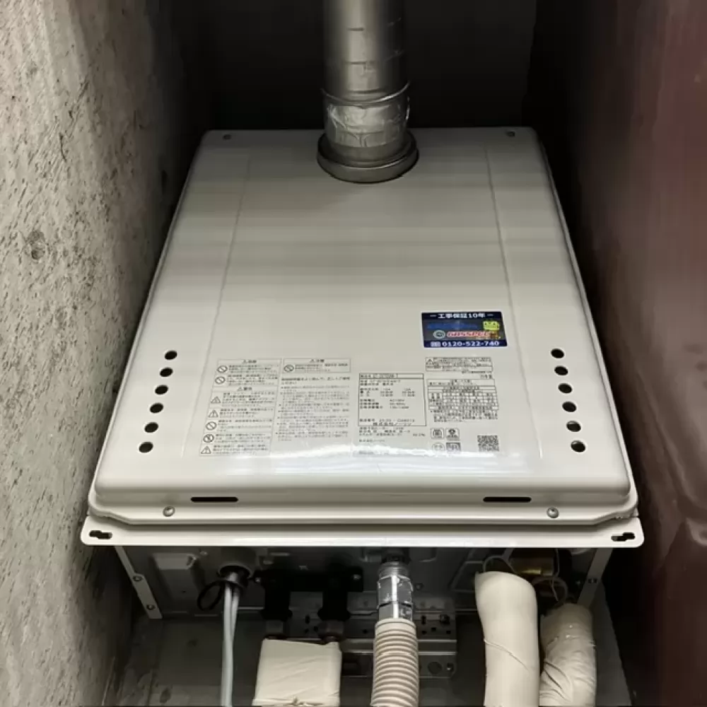 GT-2070SAW-T BL