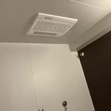 神奈川県大和市 交換後の浴室乾燥機 マックス BS-133HM-1