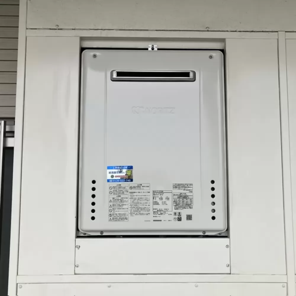 GT-2470SAW BL