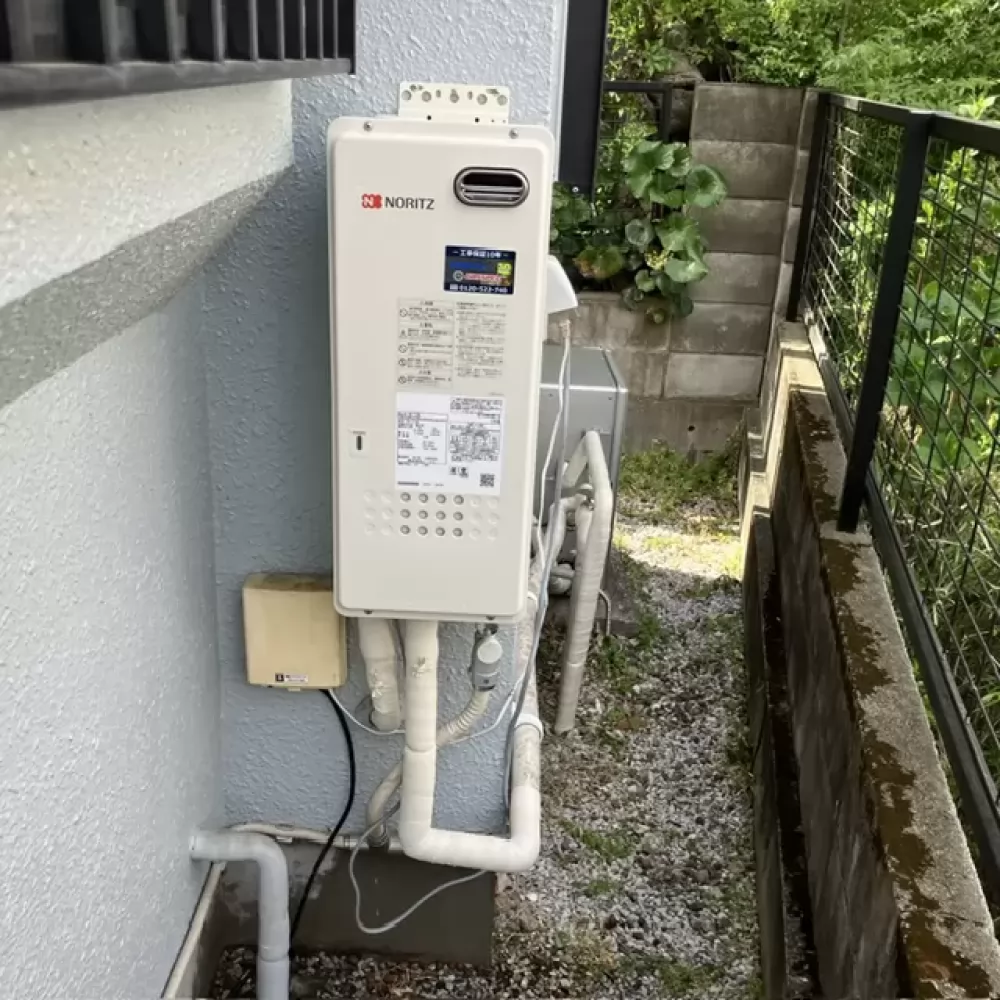 GH-712W