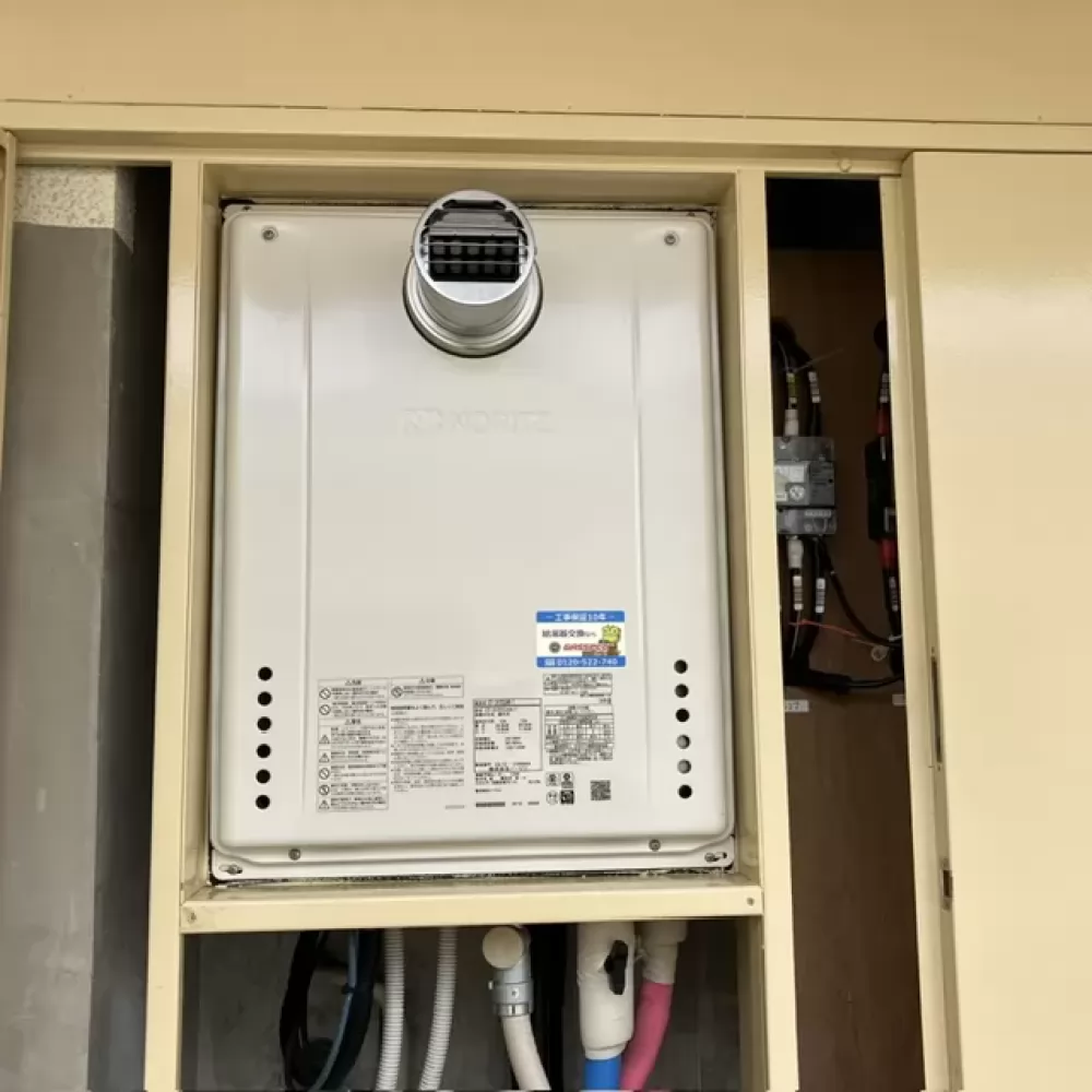 GT-2470SAW-T BLの給湯器交換工事
