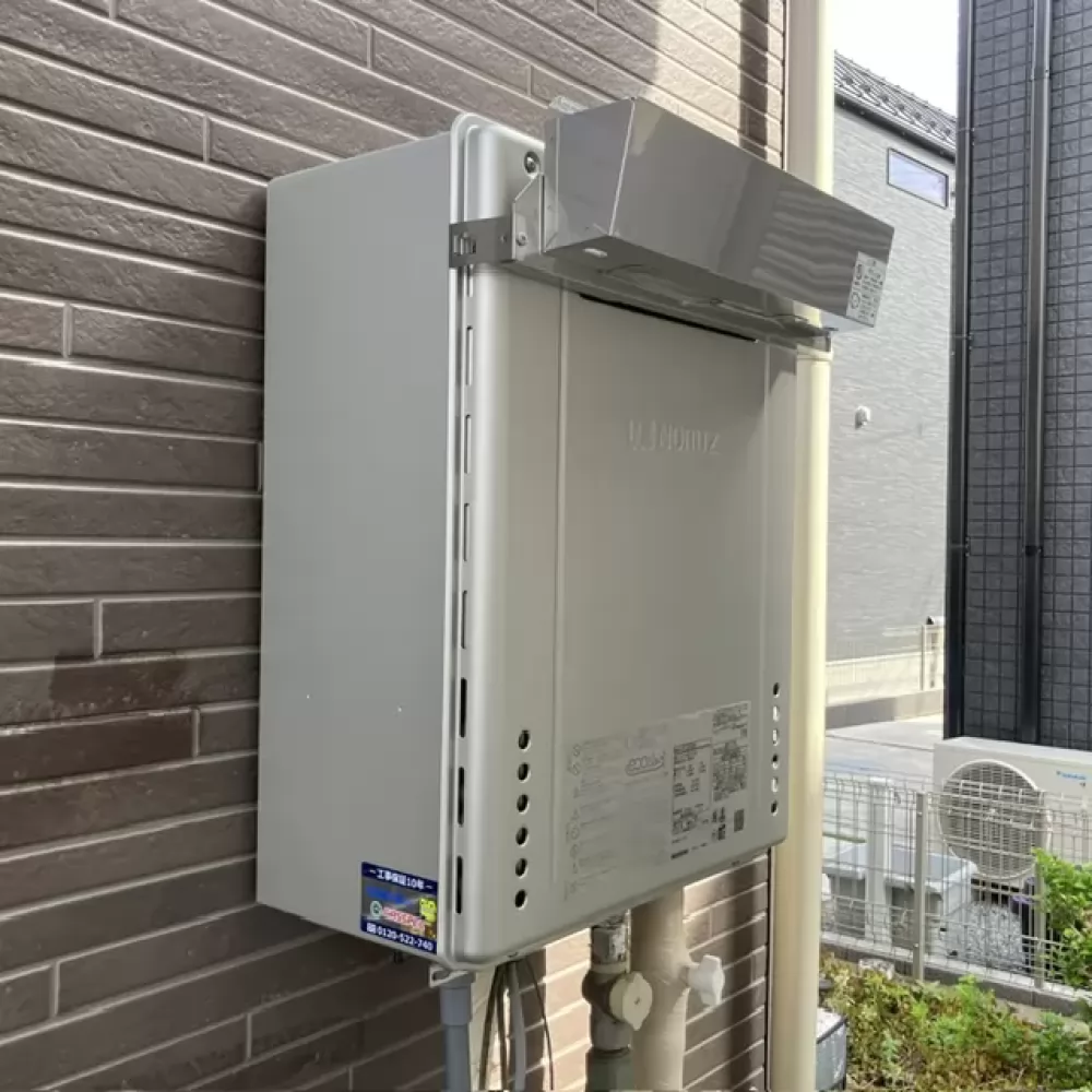 GT-C2072SAW BLの給湯器交換工事