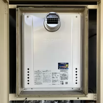 大阪府大東市 交換後の給湯器 ノーリツ GT-2470SAW-T BL