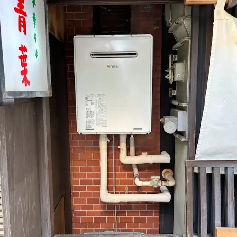 RUXC-A3200Wの給湯器交換工事