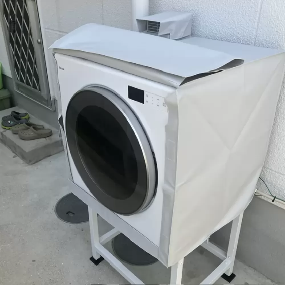 RDT-93NTU